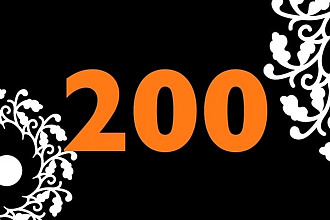 Статейное продвижение вечной ссылки. 200 ссылок в тематических статьях
