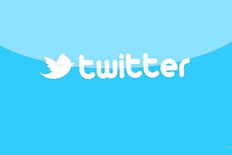 1700 подписчиков в Ваш Twitter account