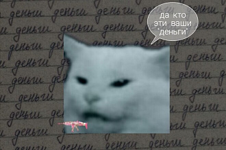 Перевод с Английского на Русский язык любой сложности