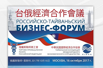 Разработаю дизайн наружней рекламы