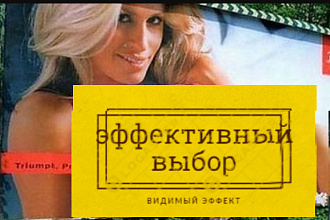 100 репостов ВКонтакте. Качественно и с гарантией
