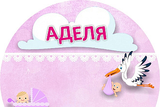 Видеомонтаж любой сложности