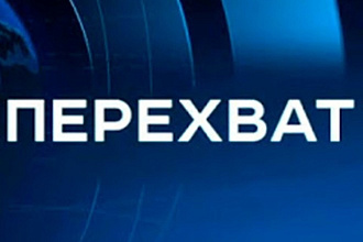 Перехват сообщений из чатов телеграм по ключевым словам
