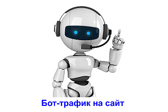 Улучшение ПФ в течение месяца
