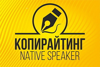 Продам 3D комнату