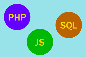 PHP скрипт, JS калькулятор, SQL запрос