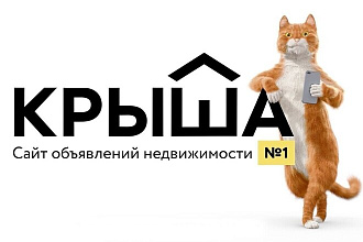 Парсер телефонных номеров с доски объявлений krisha.kz