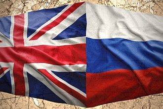 Переведу текст