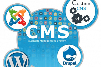 Установка любых CMS/Скрипт