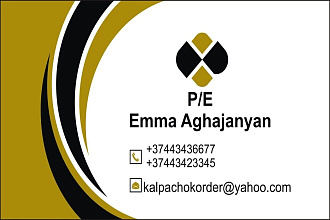 Business CARD