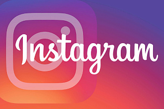 Сделаю 5 красивых картинок с Вашими товарами для Instagram