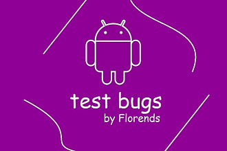Протестирую игру или приложение на платформе android