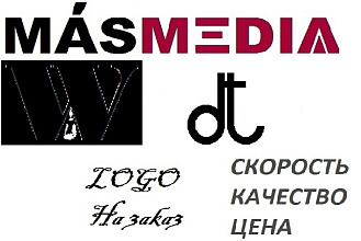 Нарисую логотип в векторе