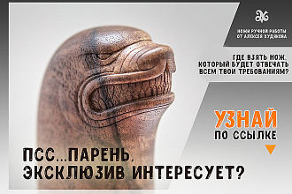 Дизайн в социальных сетях