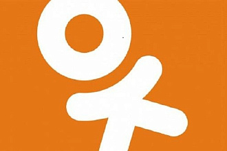 База 2000 досок объявлений в одноклассниках с открытыми стенами
