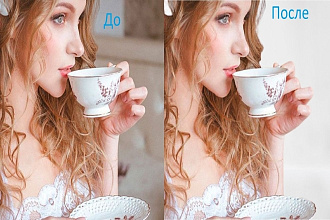 Уберу задний фон с любой фотографии