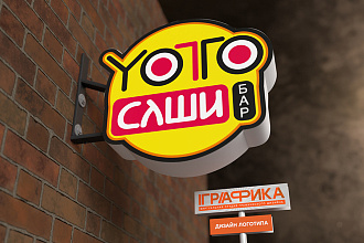 Логотип-Разработаю дизайн профессионально