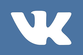 500-1000 подписчиков в паблик или группу