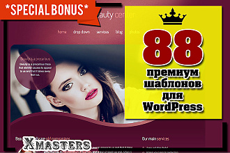 88 Premium шаблонов для WordPress + Bonus