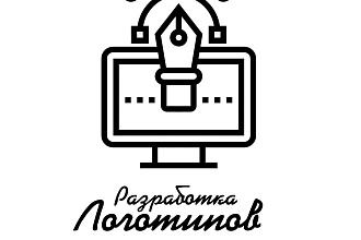 Разработка логотипа