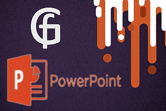Создание презентации PowerPoint