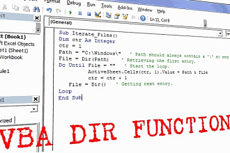 Напишу макрос на VBA для Excel