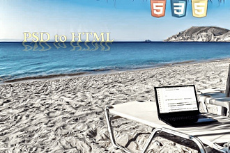 Верстка HTML по макету PSD с возможностью прямого эфира