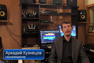 Консультация, обучение, решение вопросов