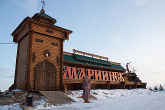База компании Мариинск