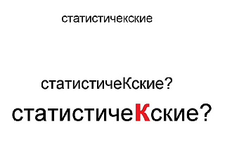 Найду ЛЮБУЮ ошибку где угодно
