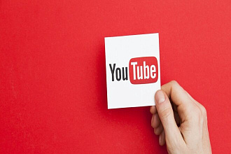1000 просмотров Youtube