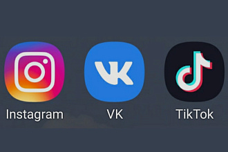 Лайки