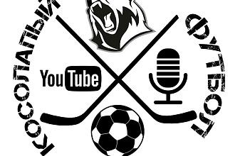 Дизайн вашего логотипа