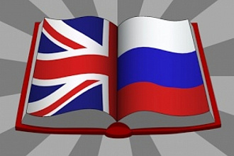 Переведу тексты с английского языка на русский