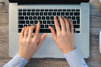 Сделаю любые текстовые работы