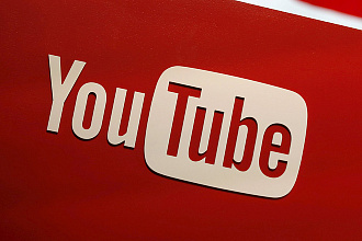 Сделаю 5000 тыс просмотров вашего Youtube канала