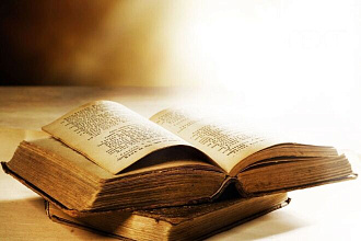 Корректура и сокращение текста