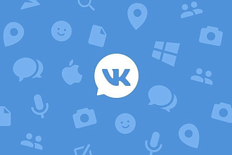 Оформлю группу VK
