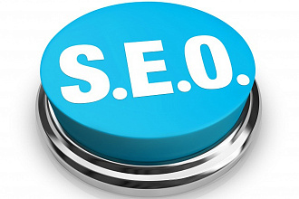 Отвечу на ваши вопросы по SEO продвижению. И смежным областям