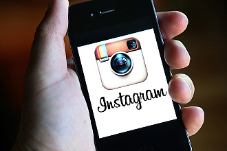 Сохраненийе публикации вInstagram