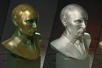 3D модель средней сложности