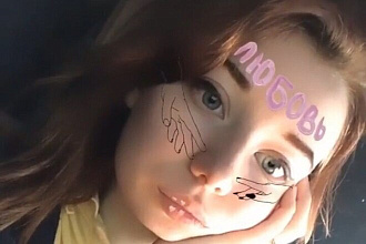 Создание уникальной маски в instagram