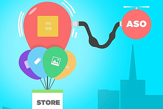 ASO оптимизация вашего проекта в Google Play и App Store