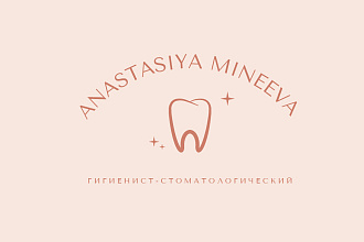 Разработаю логотип