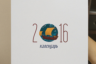 Изготовление календарей