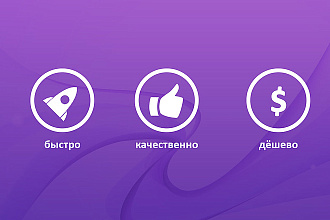 Выполню литературный перевод с русского на английский и наоборот