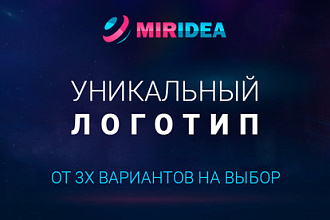 Разработка логотипа