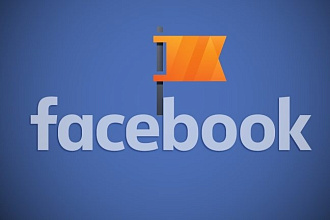 +1000 русских, живых, активных подписчиков на профиль в facebook