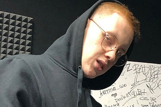 Напишу трек под Заказ