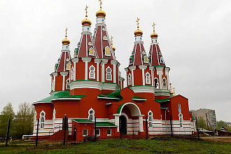 База компании Отрадный